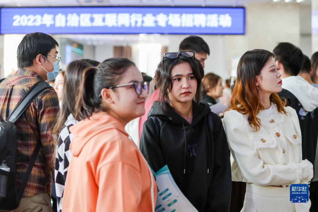 下载app送彩金手机号